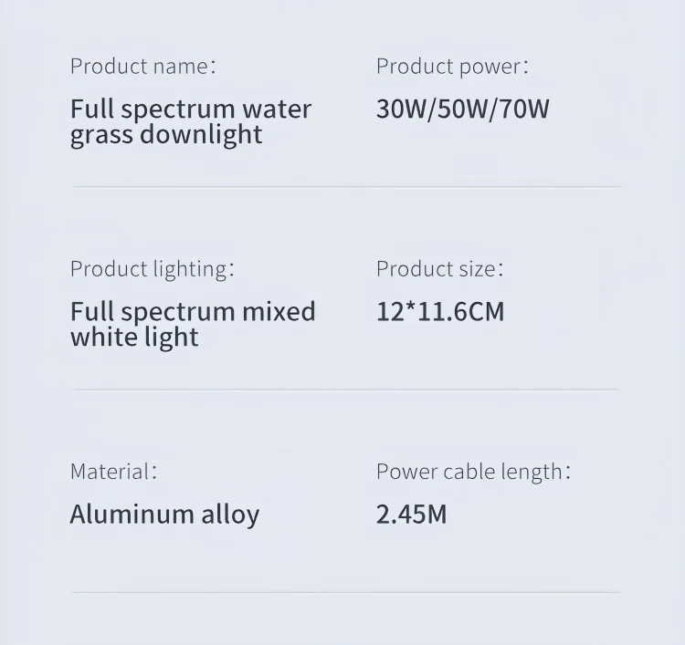 yee planted aquarium lighting product parameters