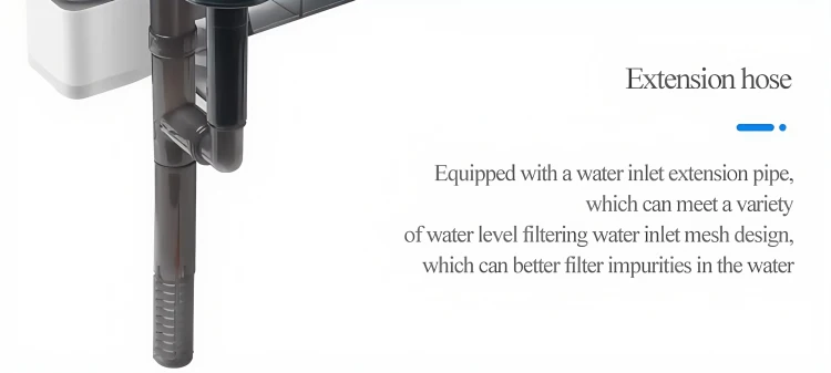 water inlet extension pipe
