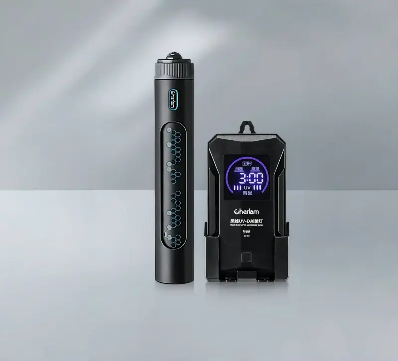 Wholesale Aquarium UV Sterilizer 5