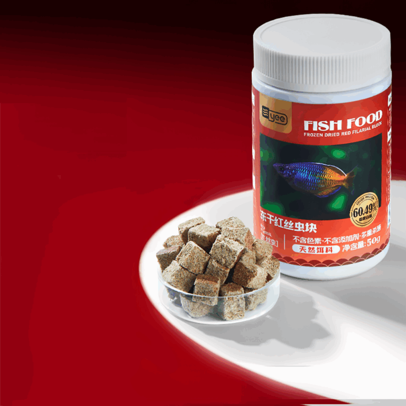 Brine Shrimp Fish Food