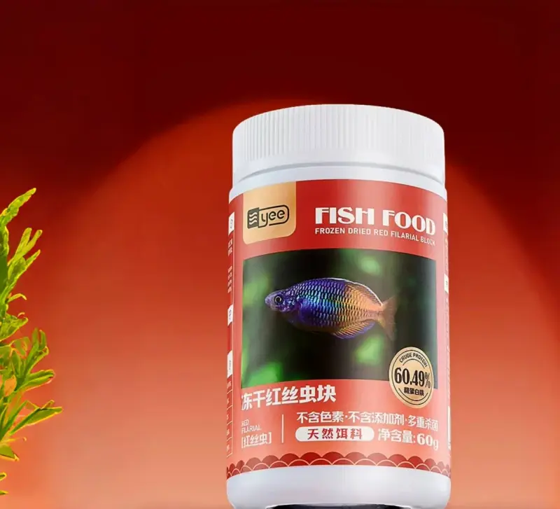 fish food hero