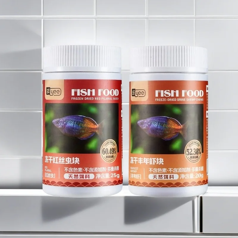 fish food