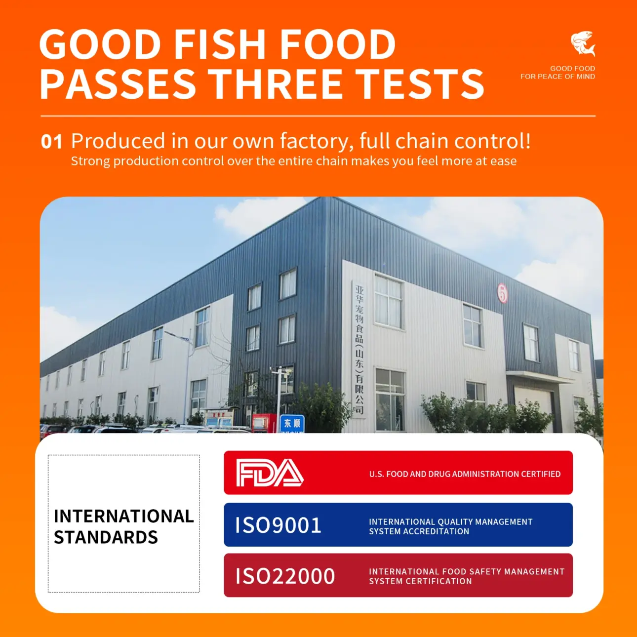YEE Wholesale Koi Fish Food - Image 3