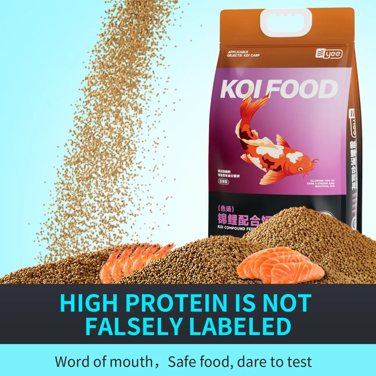 YEE Wholesale Koi Fish Food - Image 2