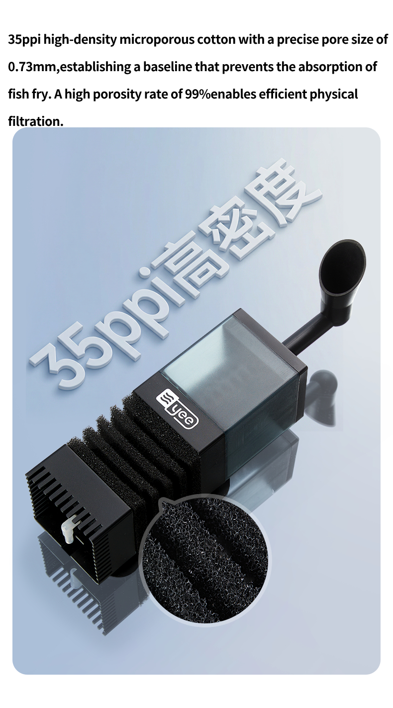 bio filtration sponge filter structure