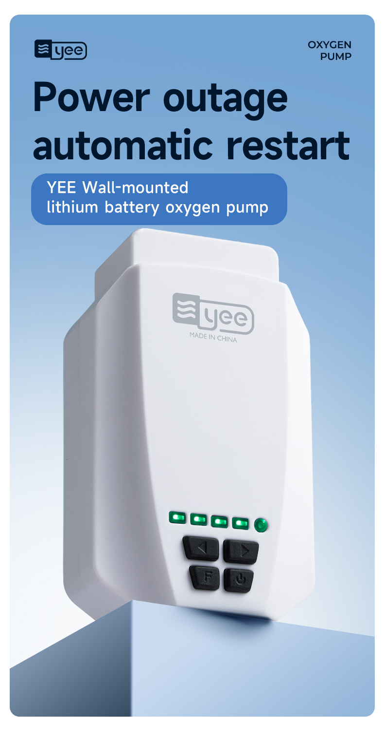 aquarium oxygen pump with lithium battery