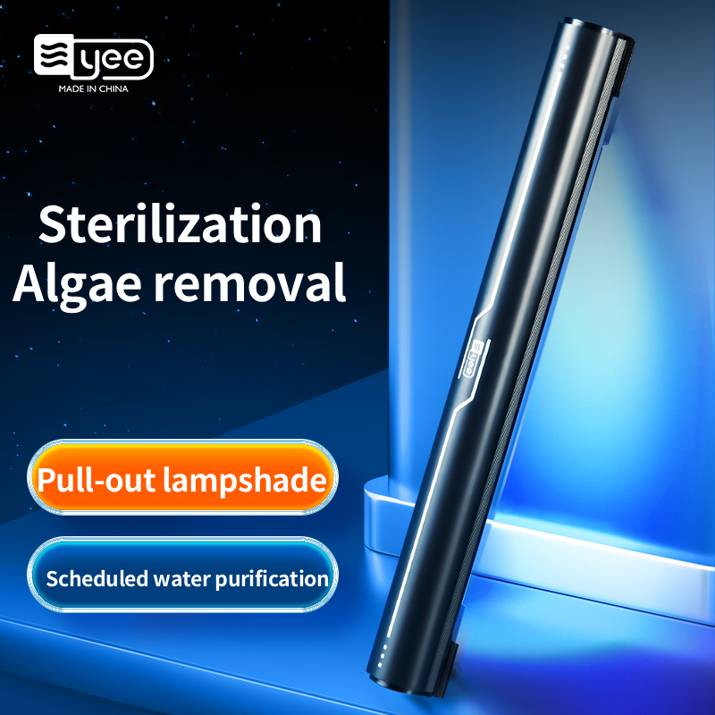 YEE Aquarium UV Sterilizer Submersible Lamp